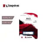 DISCO SOLIDO KINGSTON 1TB NV3 M.2 2280 PCIe 4.0 NVME