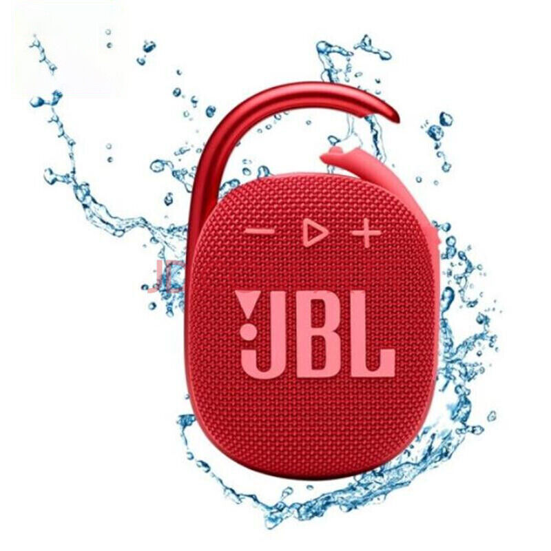 PARLANTE JBL CLIP 4 BLUETOOTH RED