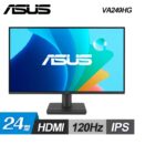 MONITOR ASUS 23.8" MOD.VA249HG GAMING IPS FULL HD RGB SIN MARCO 120Hz 1MS HDMI VGA